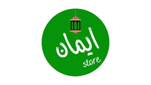 Imaanstore