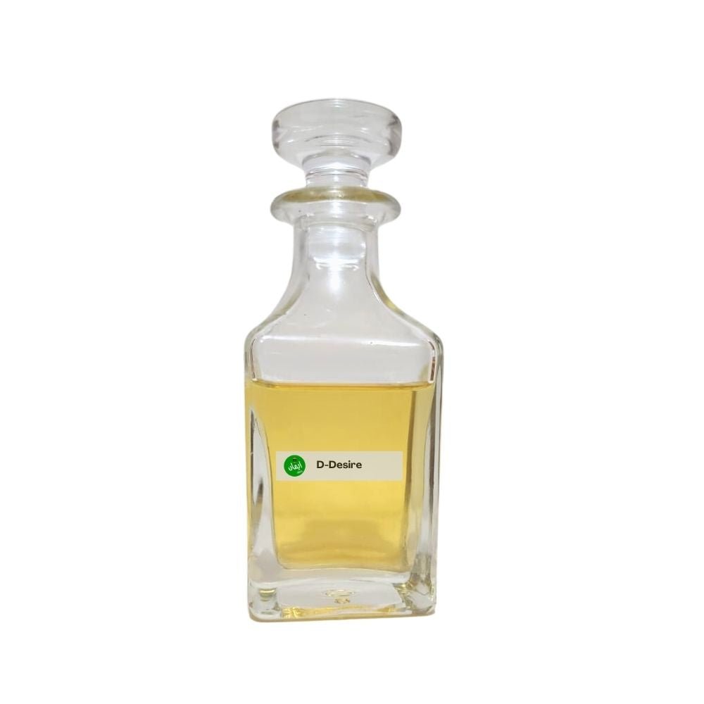 Perfume Oil D - Imaanstore